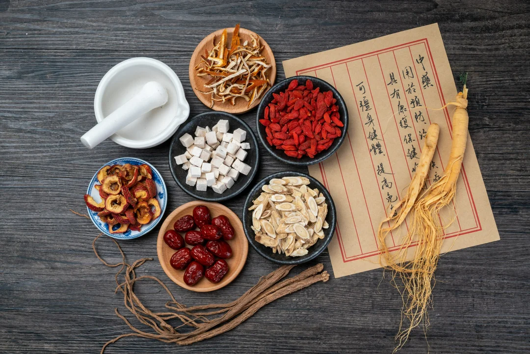新莊中醫埋線